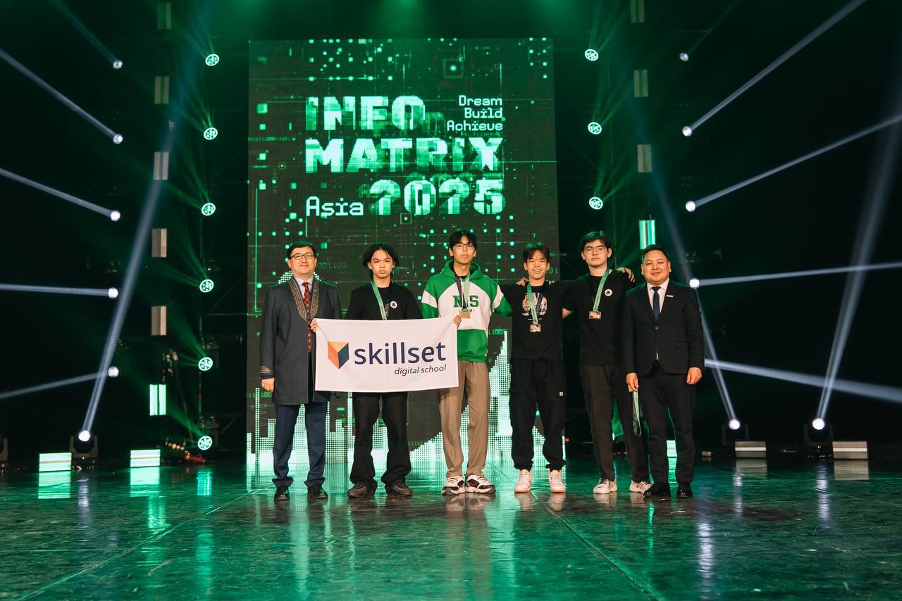 Аль-Азим Вахит