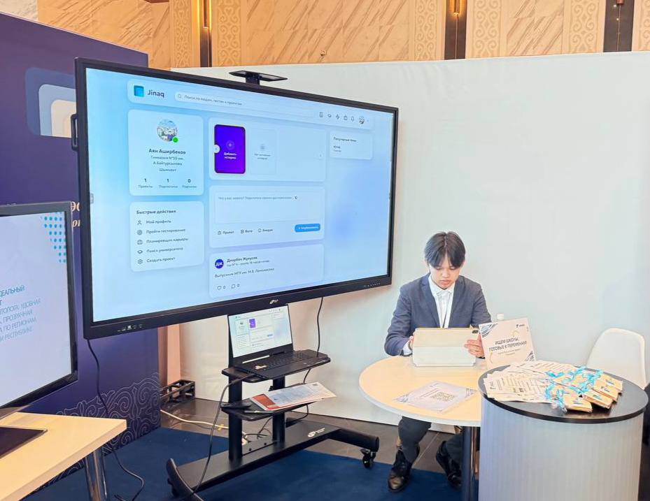 Аль-Азим Вахит