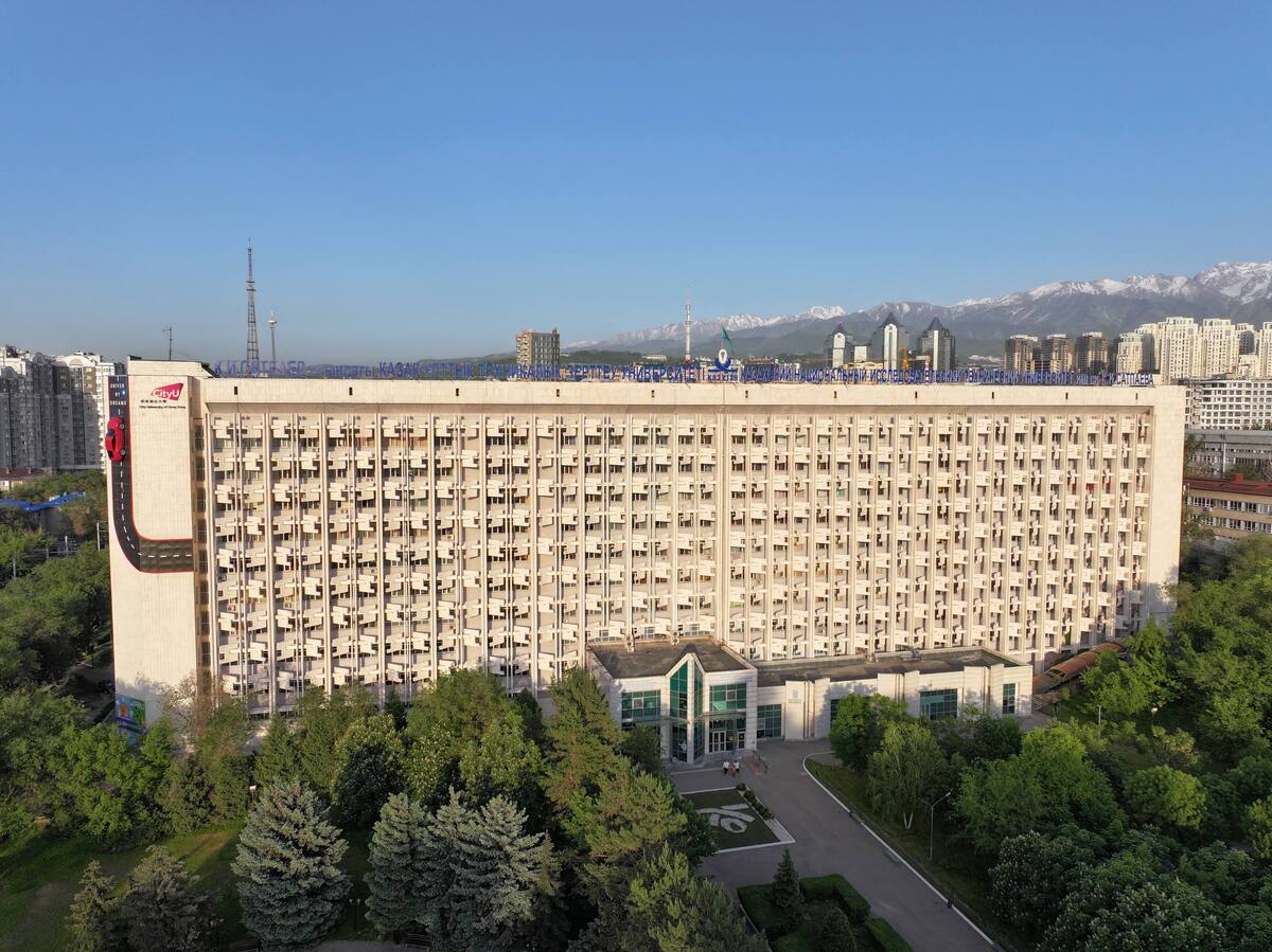 Satbayev University