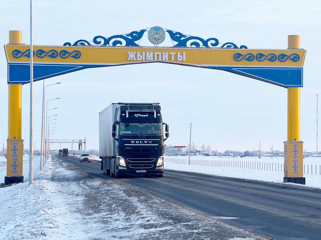 Асем Шукатова