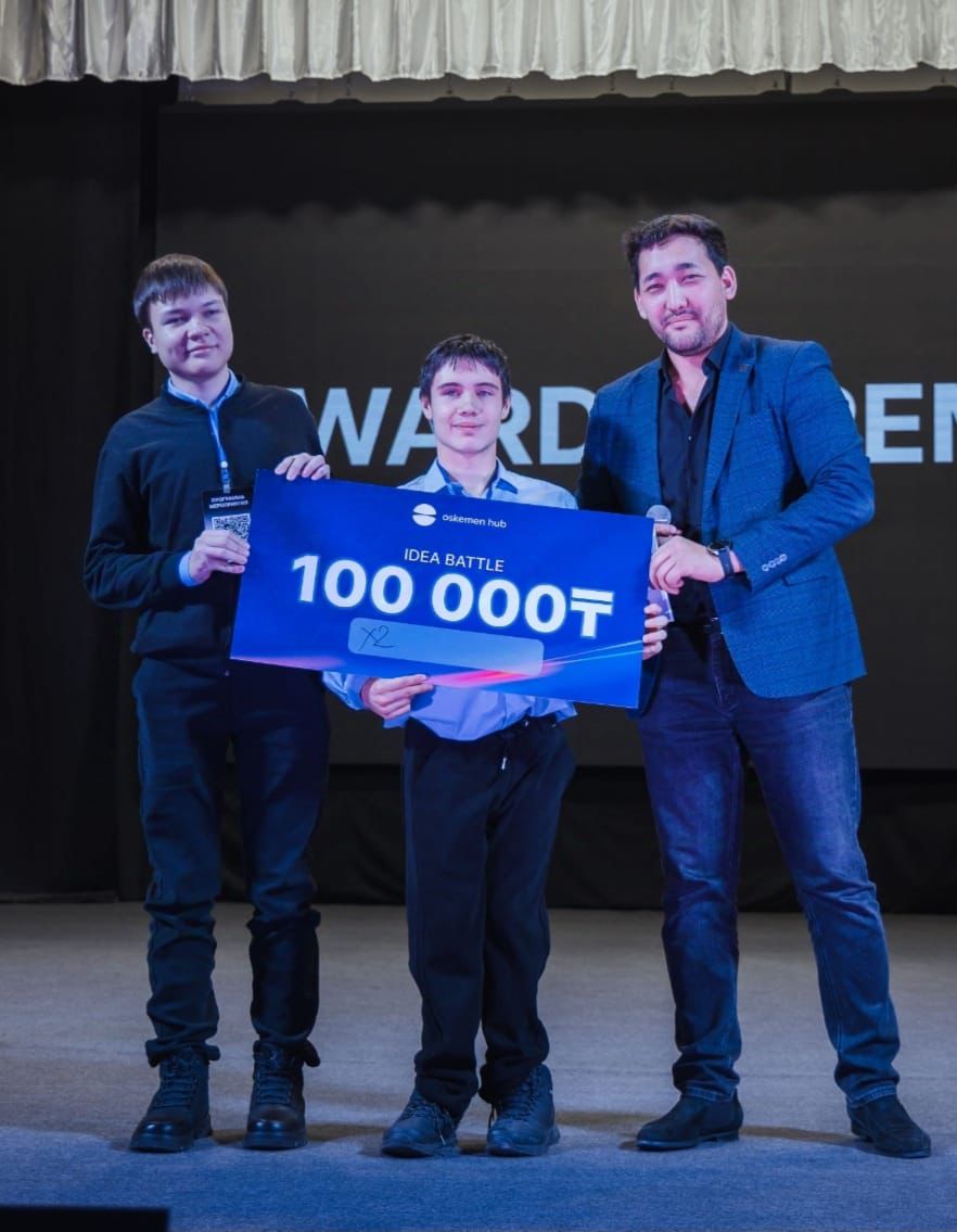 Станислав Кириченко и Ислам Куленов