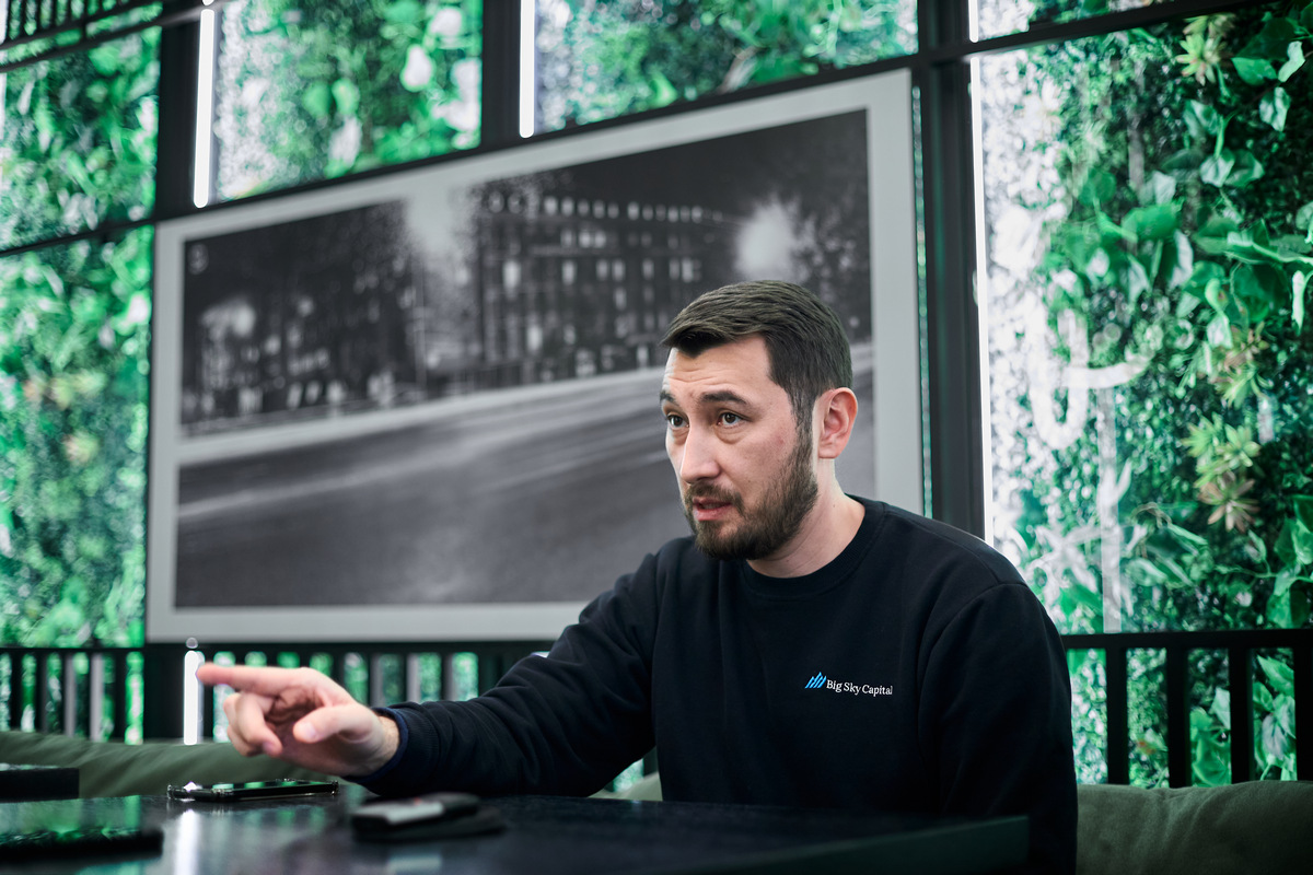 Адиль Нургожин