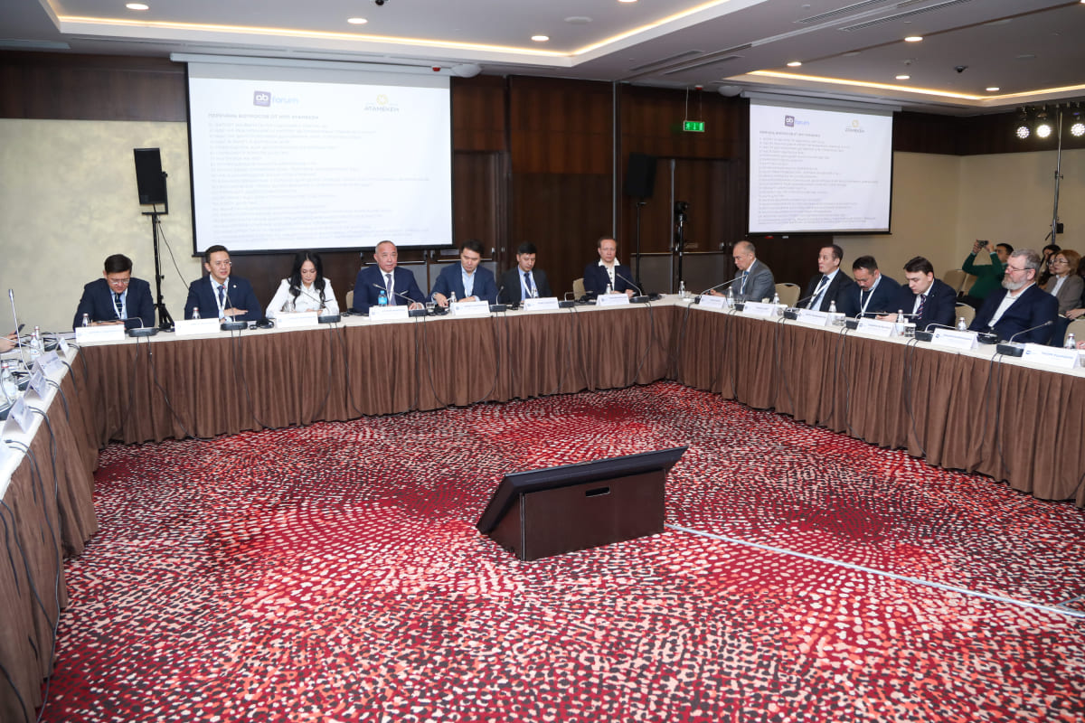 Гульбану Майгарина