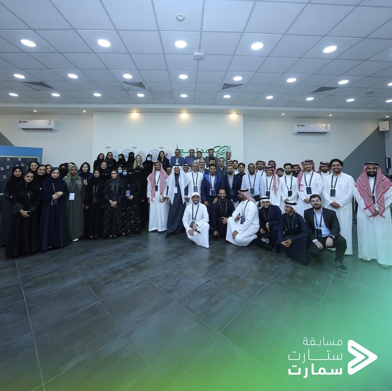 Анна Гальцева Start Smart CHILL & PILL 