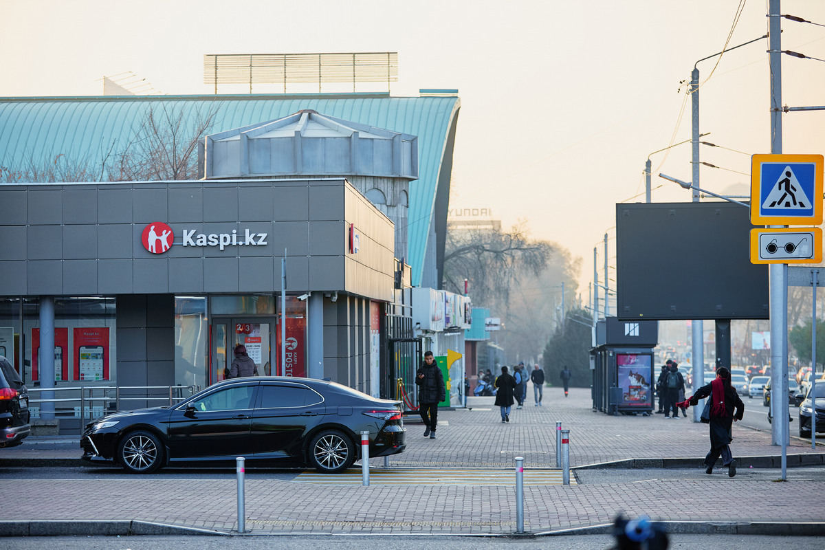 В Kaspi.kz сделали официальное заявление по изменениям тарифов