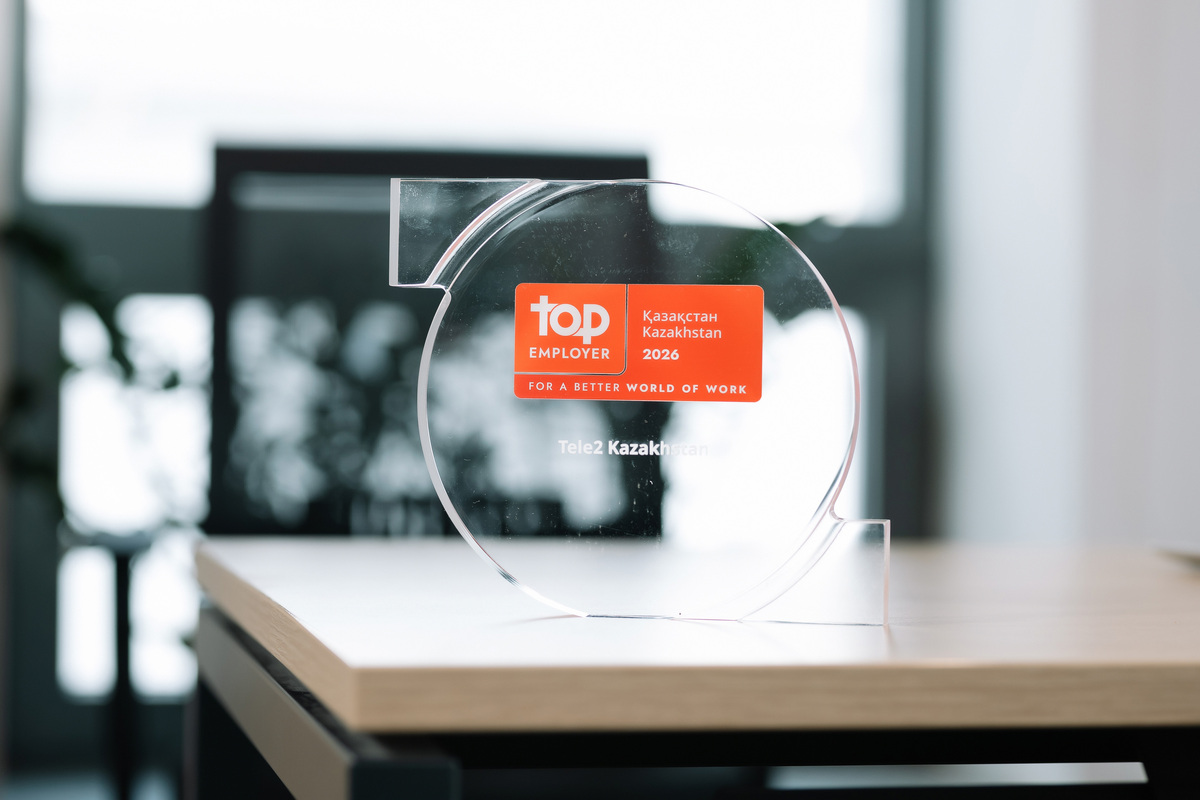 Top Employers Institute 