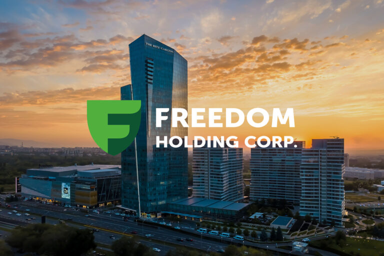 Какие финансовые результаты показывает Freedom Holding Corp.