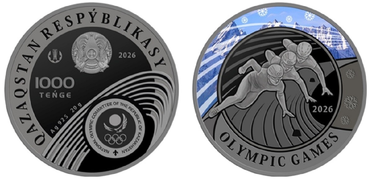 Нацбанк выпустил монету, которая понравится спортсменам