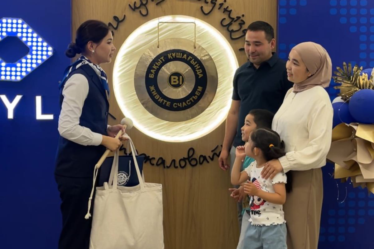 Жанагуль Жаксыбекова