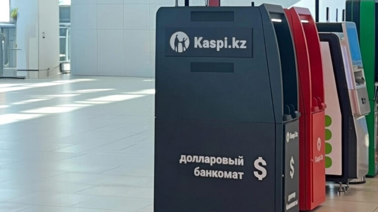 Новость о новых комиссиях Kaspi вызвала резонанс в интернете