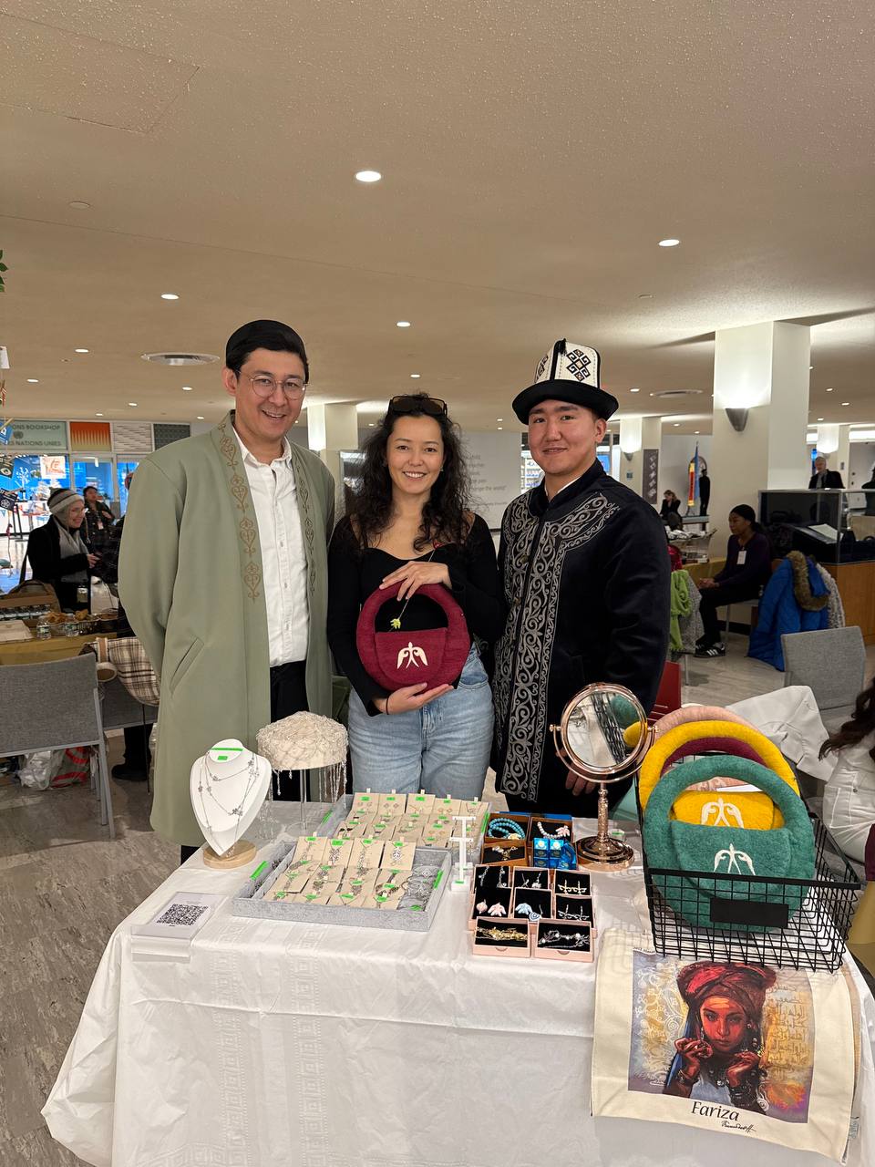 Жемис Исабаева