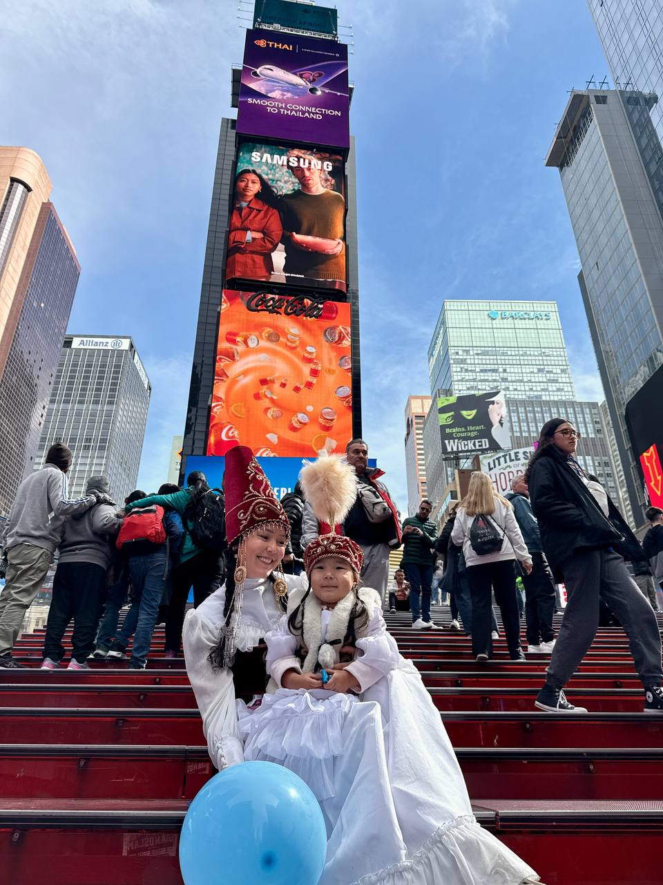 Жемис Исабаева