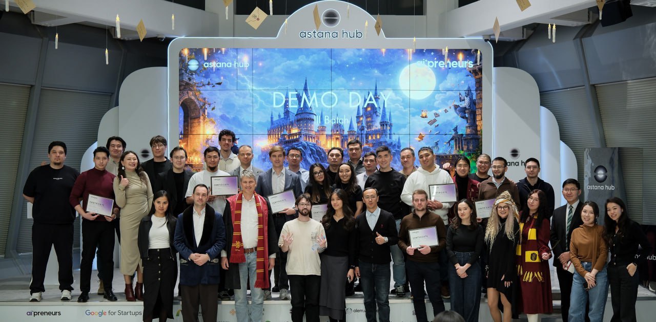 Резиденты Astana Hub за год заработали больше $1,7 млрд