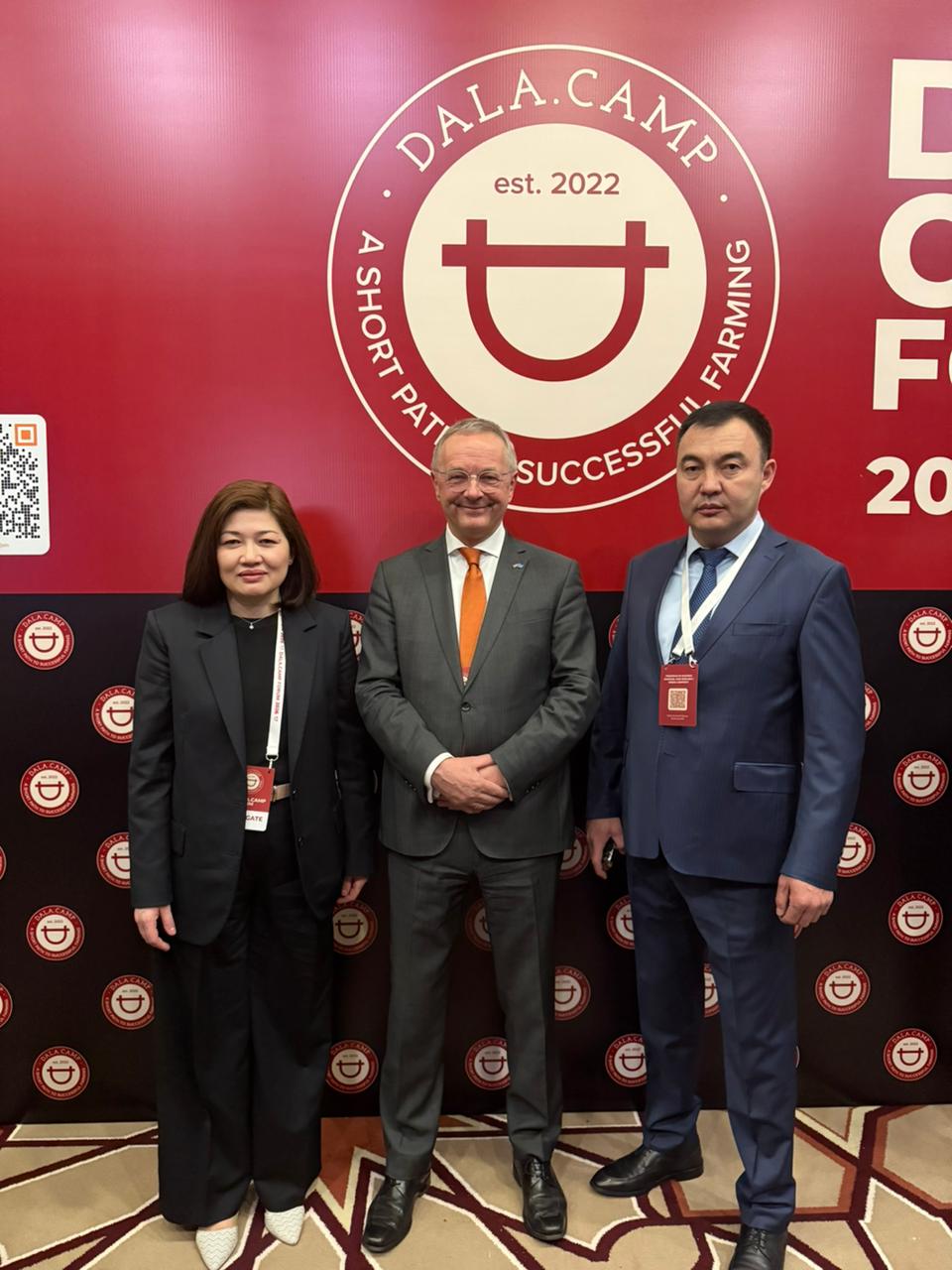 Ари Велдхаузен