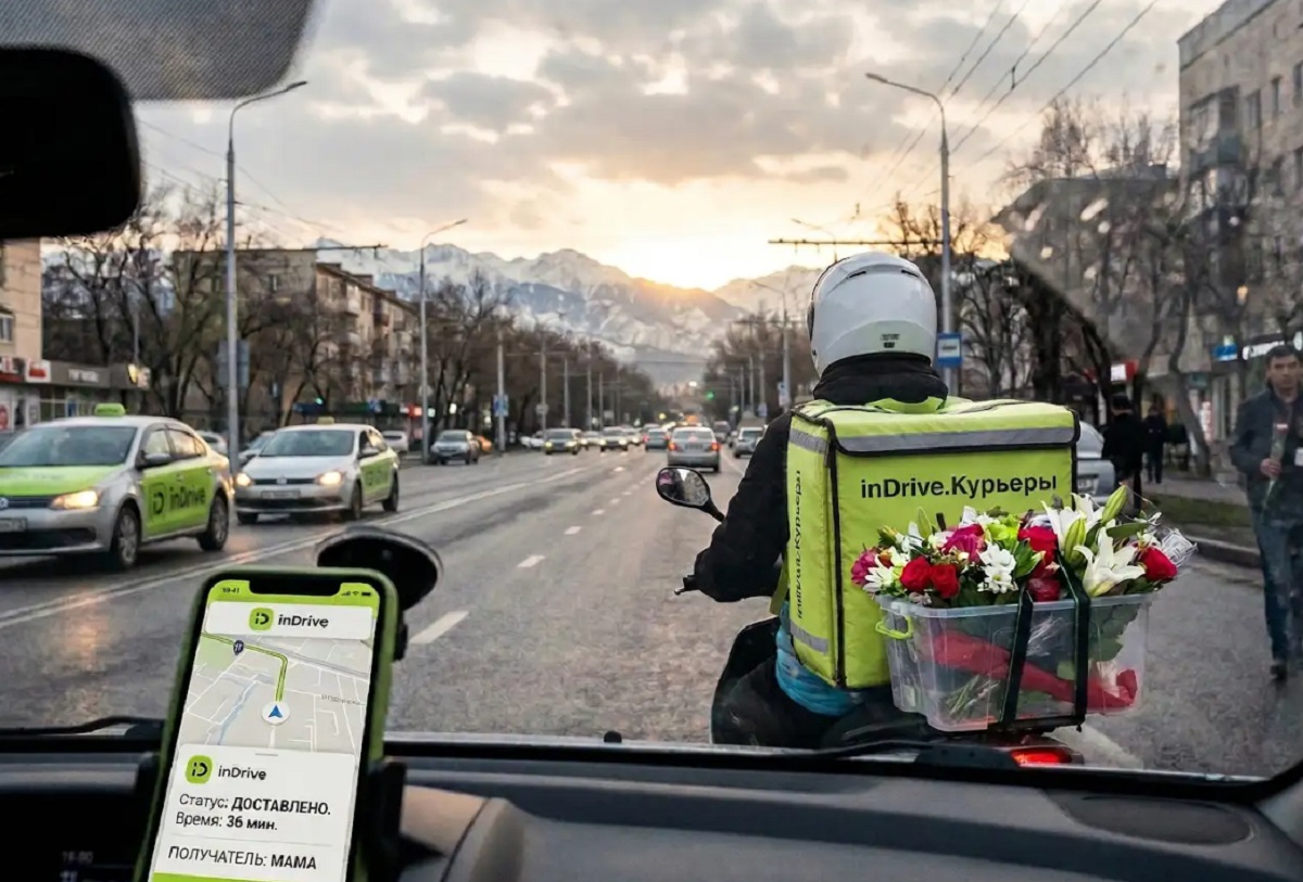 Вот что казахстанцы чаще всего заказывают на 8 марта