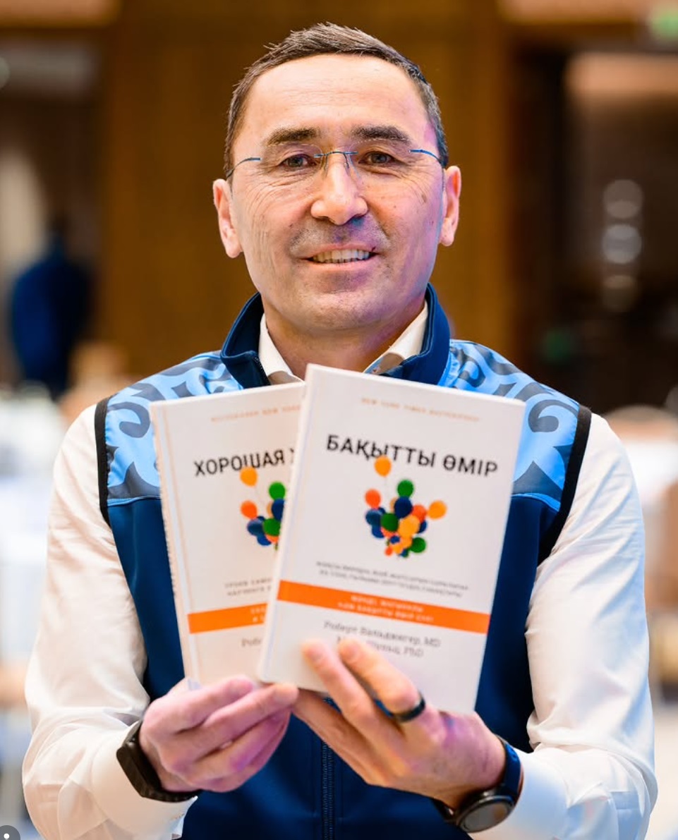 Айдын Рахимбаев