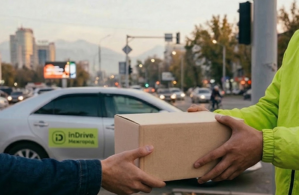 Казахстанцы стали чаще отправлять посылки между городами на такси