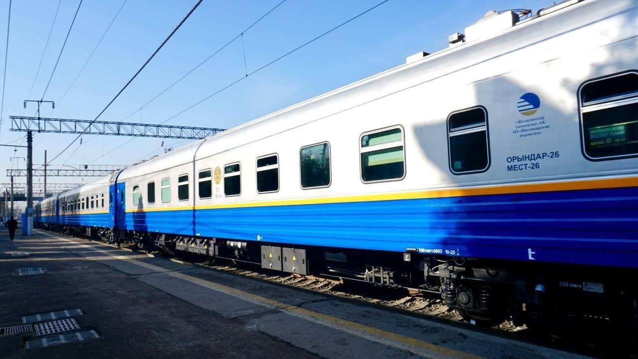В Казахстане запустят дополнительные поезда и добавят 45 тысяч мест