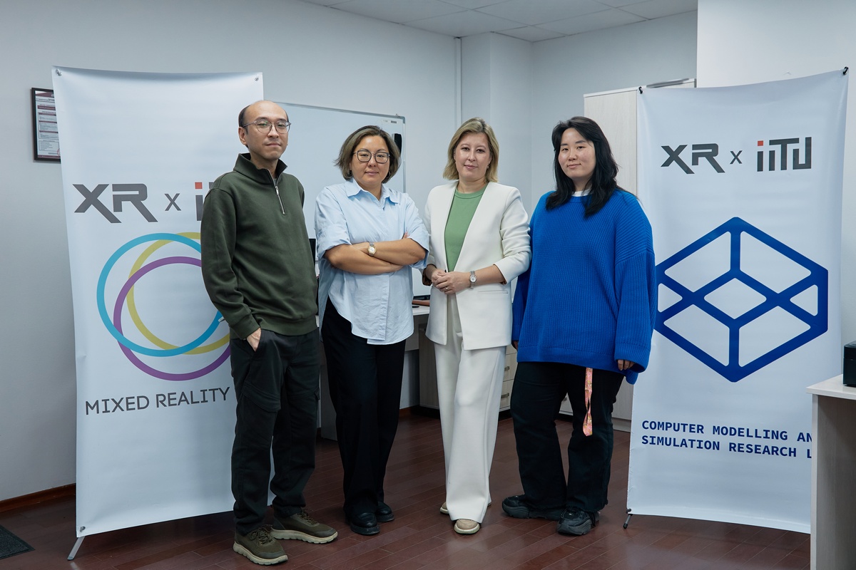  Казахстанские ученые рассказали, как развивают иммерсивные технологии в нашей стране