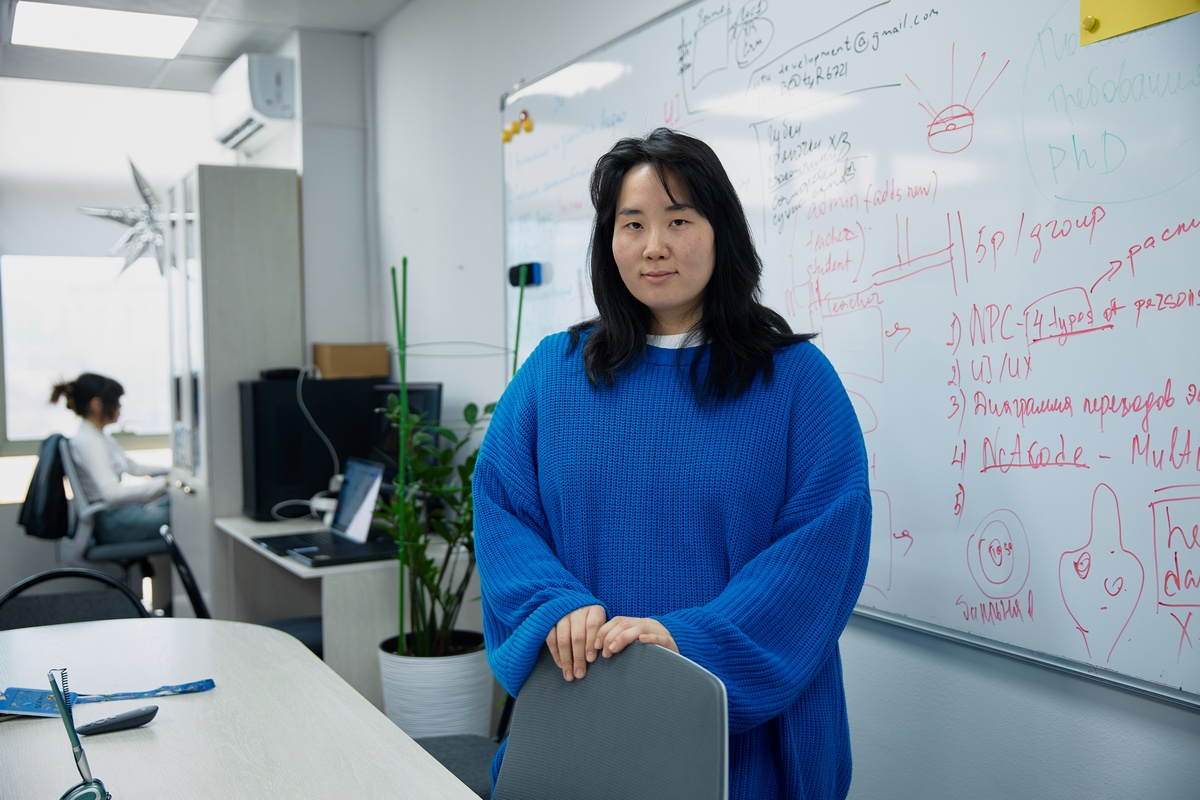 Дана Цой, МУИТ