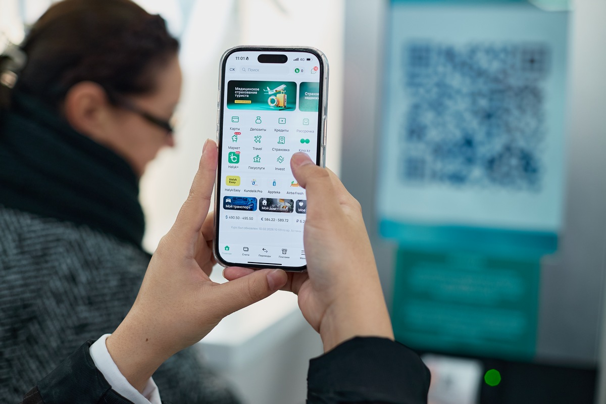 Halyk Market вошел в топ-5 маркетплейсов Казахстана 