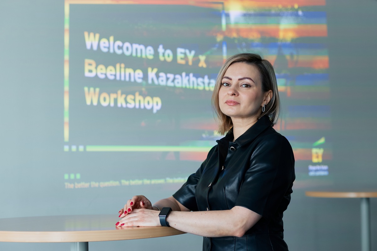 EY Beeline Казахстан