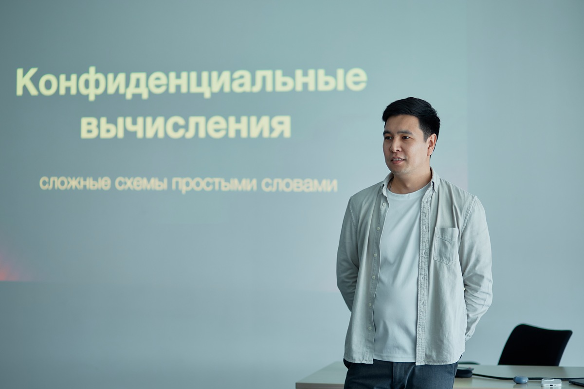 EY Beeline Казахстан