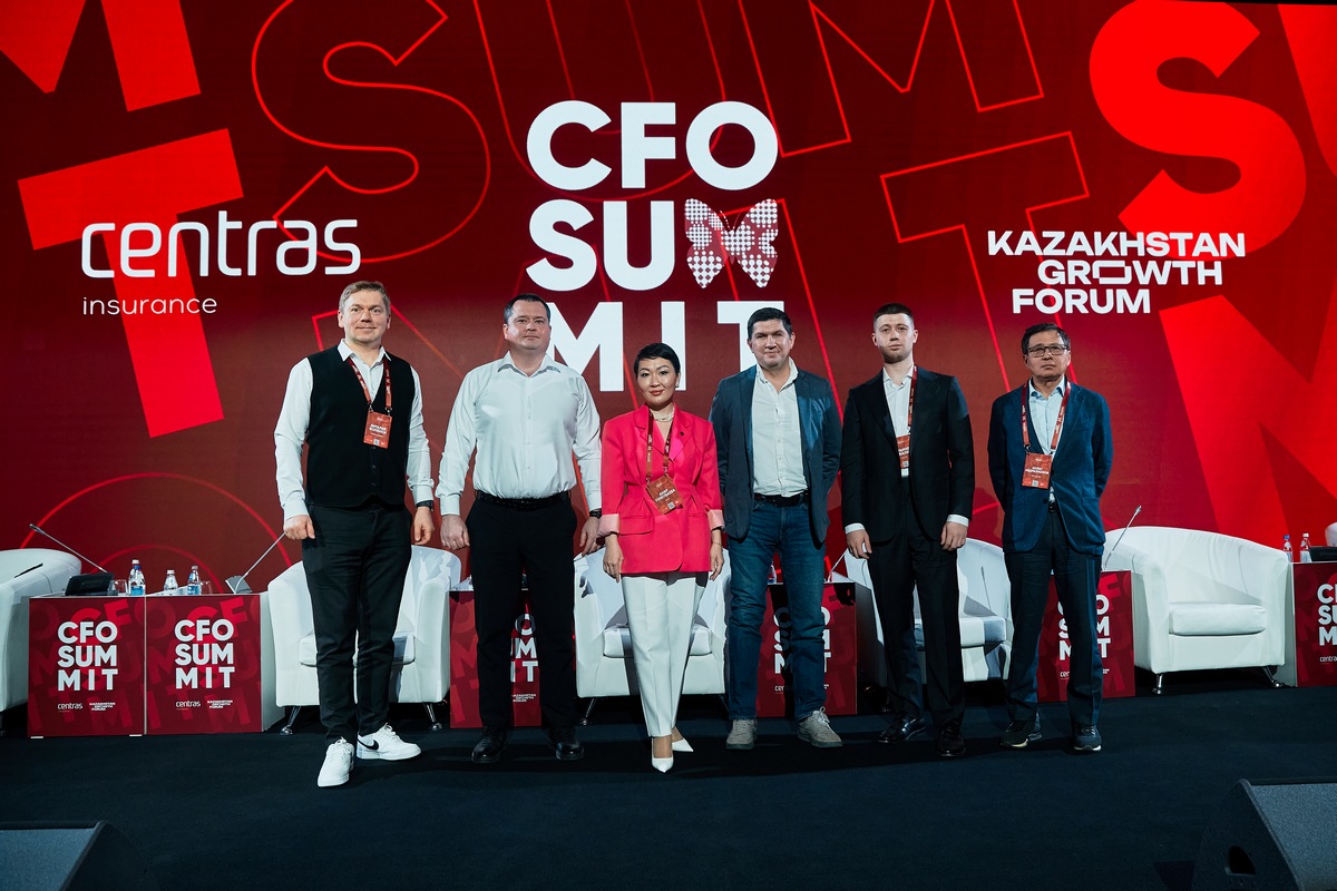 О чем говорили на CFO Summit 2026