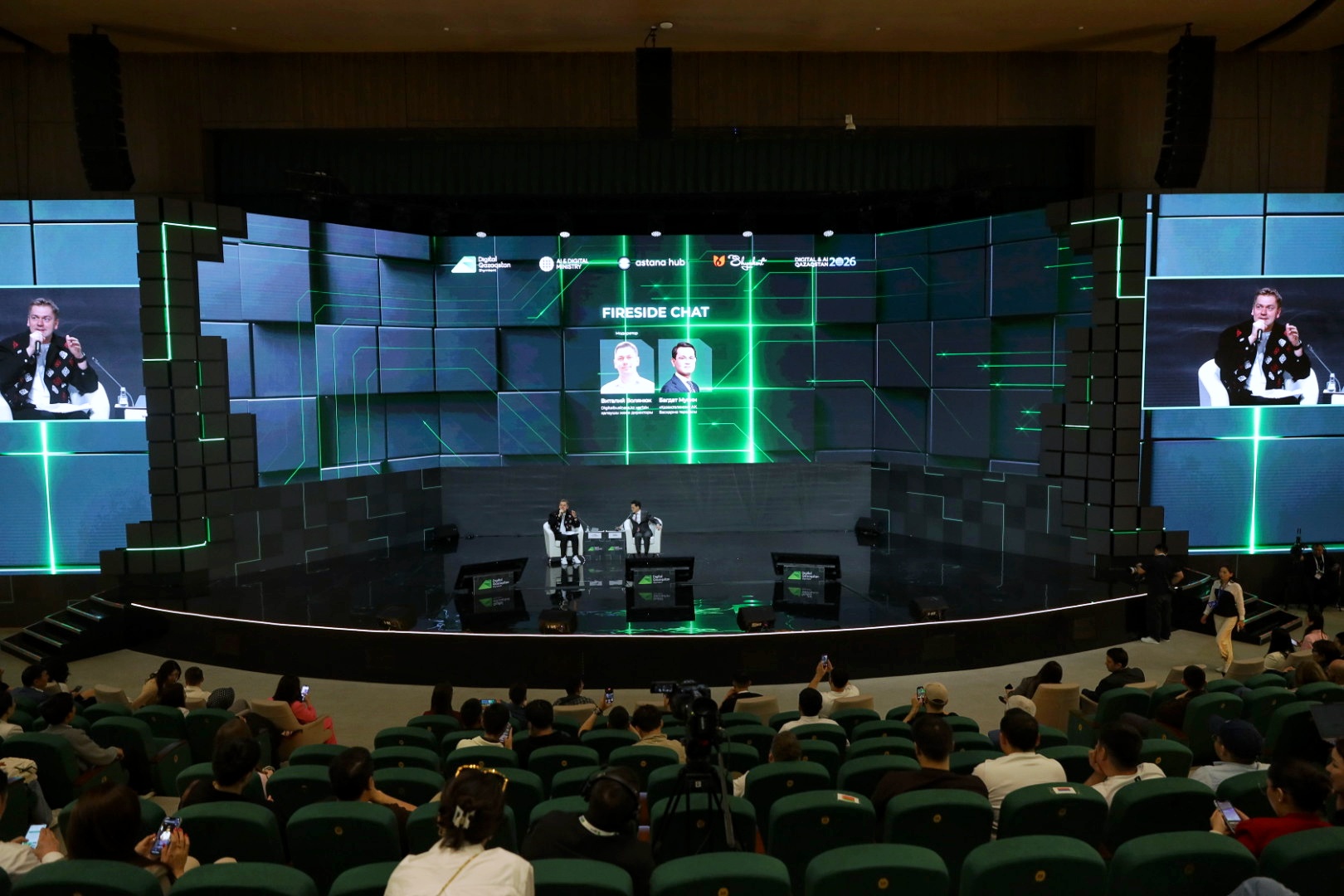 Багдат Мусин и Виталий Волянюк