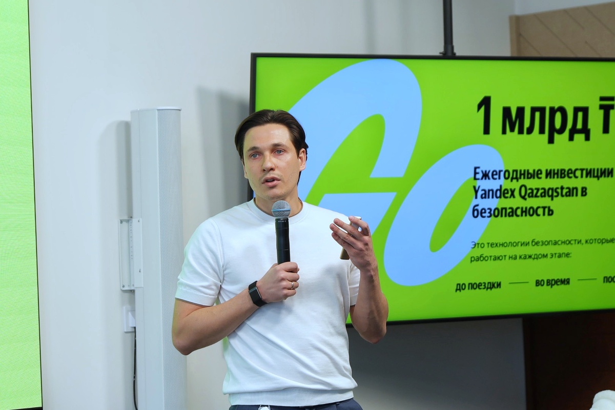 Четверть ДТП Яндекс Такси в Казахстане выявляет проактивно