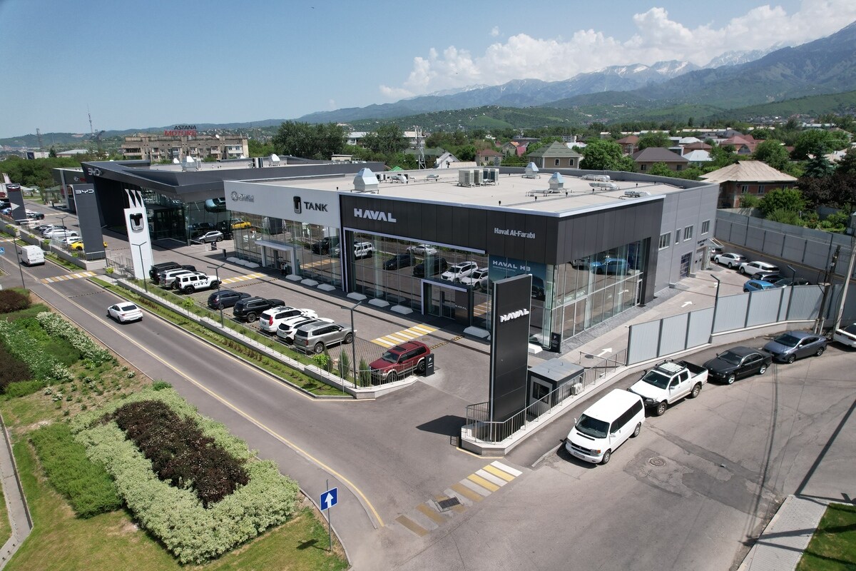 Дилерский центр HAVAL в Алматы