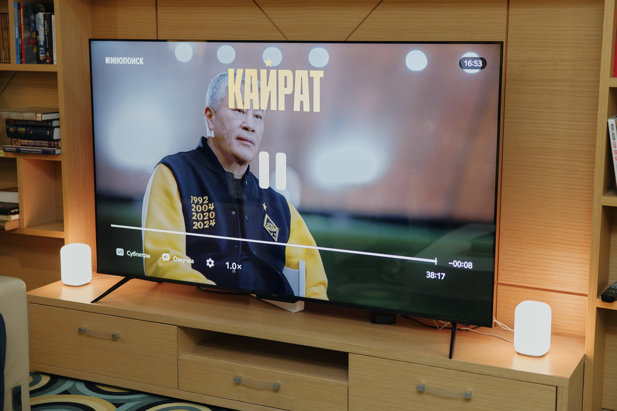 Yandex Qazaqstan и фк Кайрат