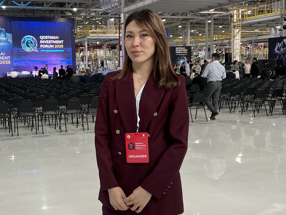 Диана Майлыханова, EpiQ AI