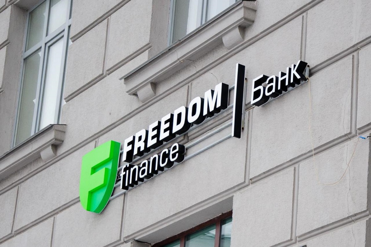 Freedom bank вводит комиссию 5% за внесение российских рублей