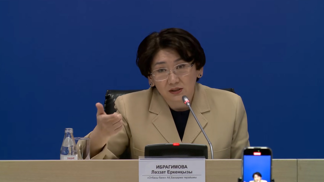 Глава Отбасы банка сказала, стоит ли ждать дешевых квартир