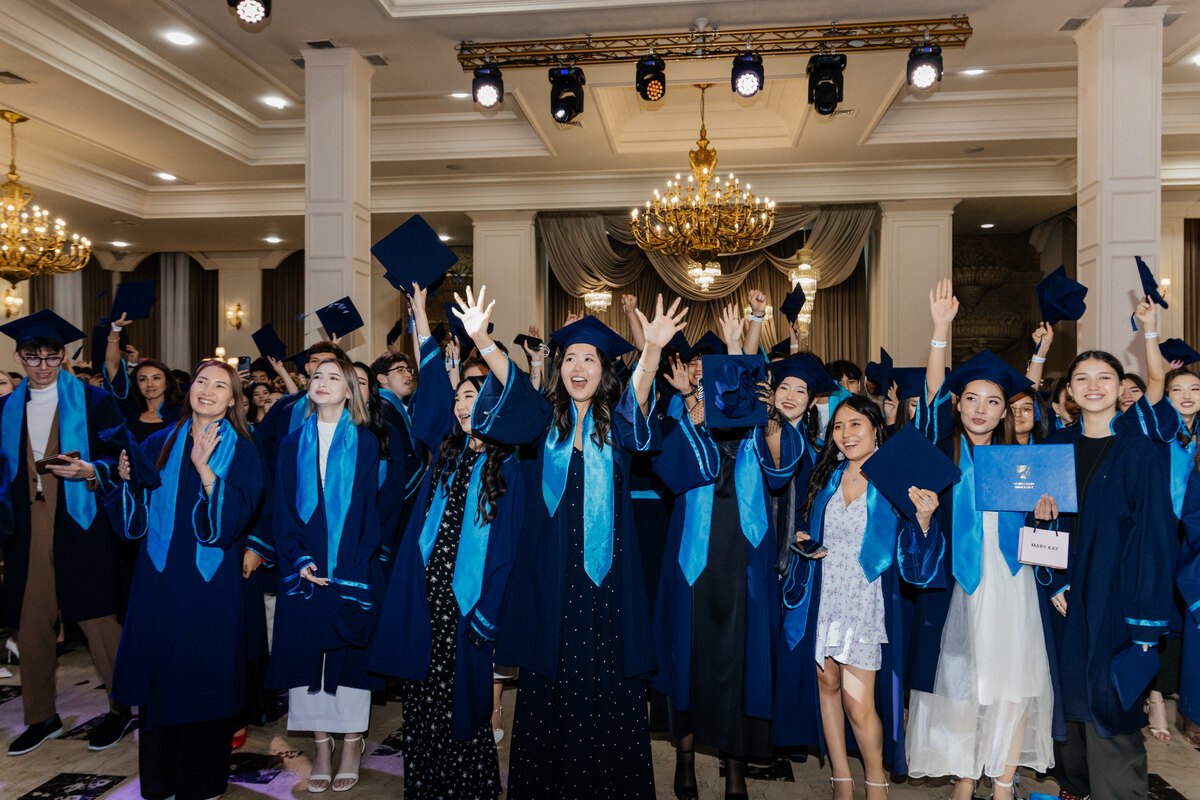 студенты Qamalladin University