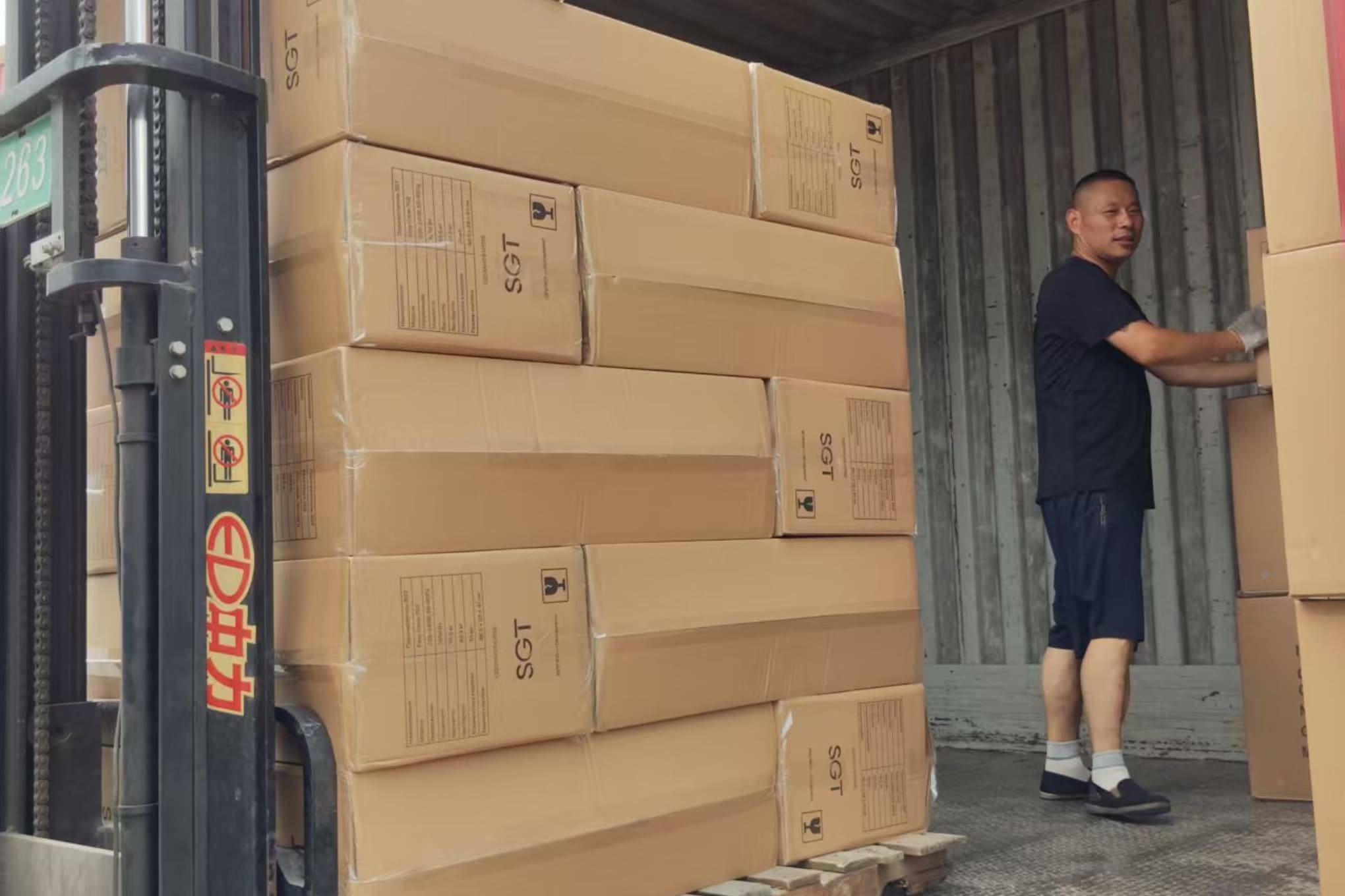 Асель Жумаш