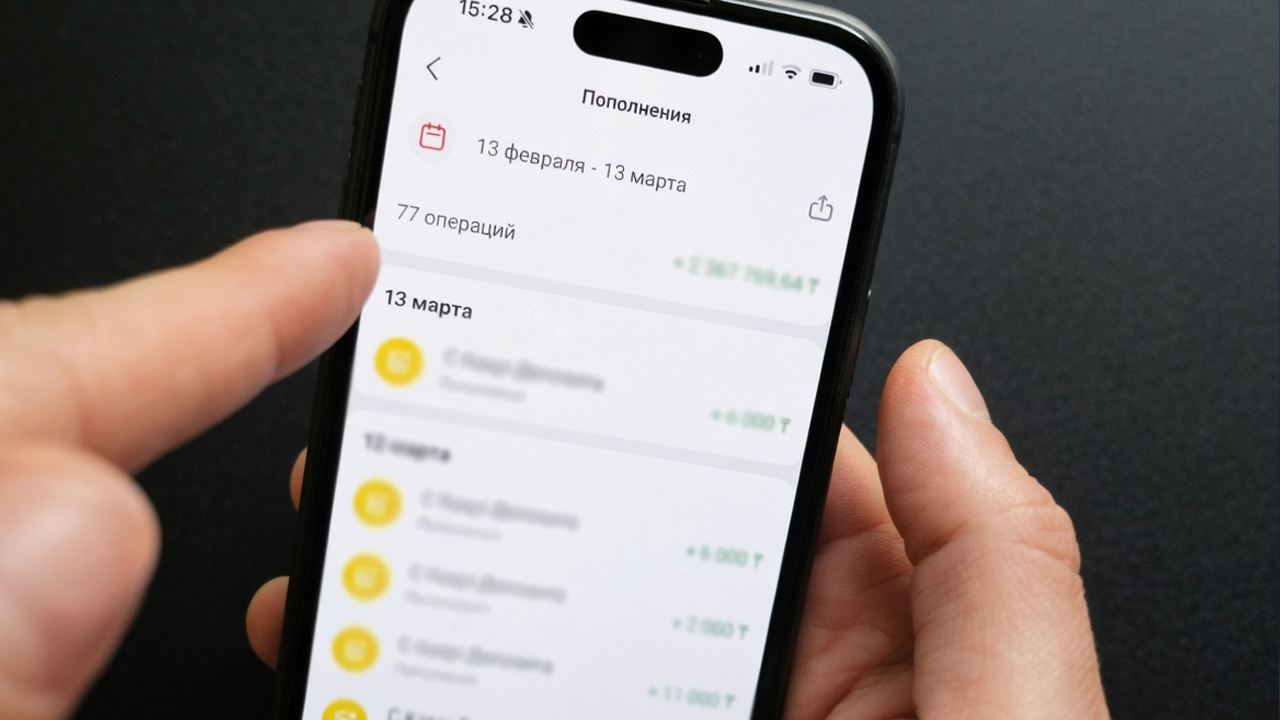 Вот легкий способ, как контролировать количество мобильных переводов на Kaspi Gold