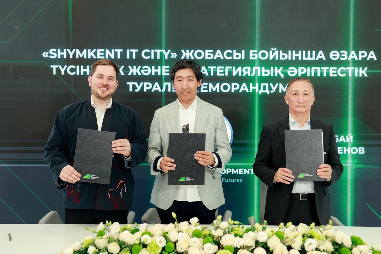 В Шымкенте построят первый ИТ-город Казахстана