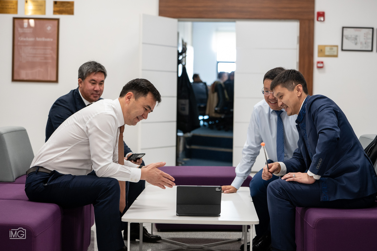 Nazarbayev University