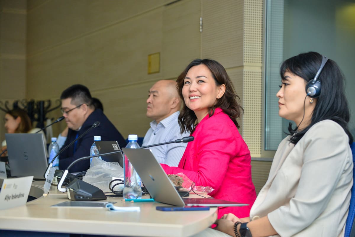 Nazarbayev University