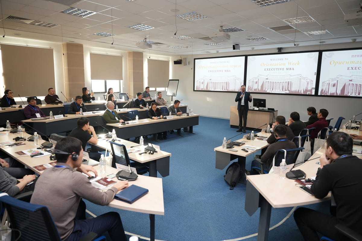 Nazarbayev University