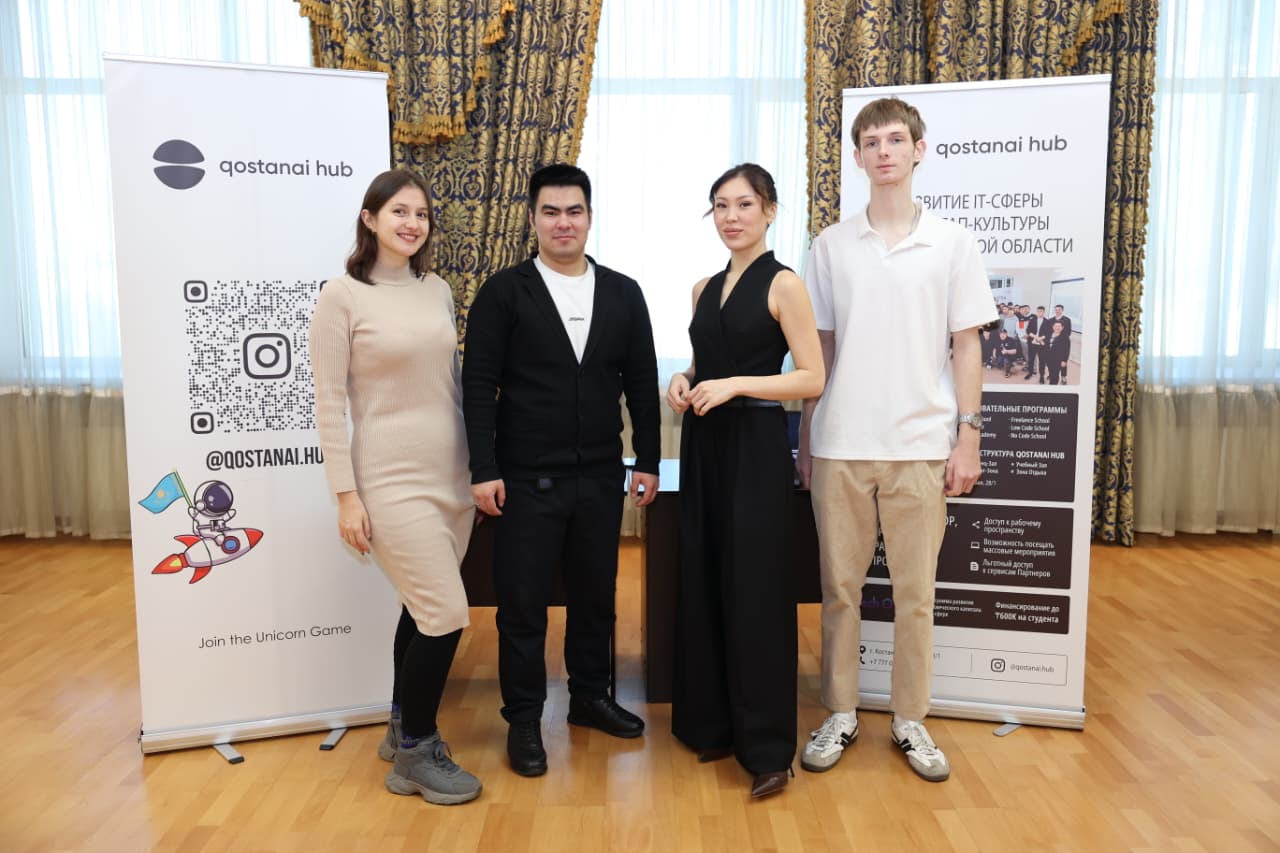 Диана Майлыханова, Epiq AI