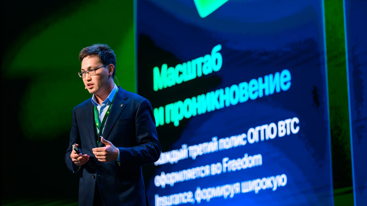 Азамат Керимбаев