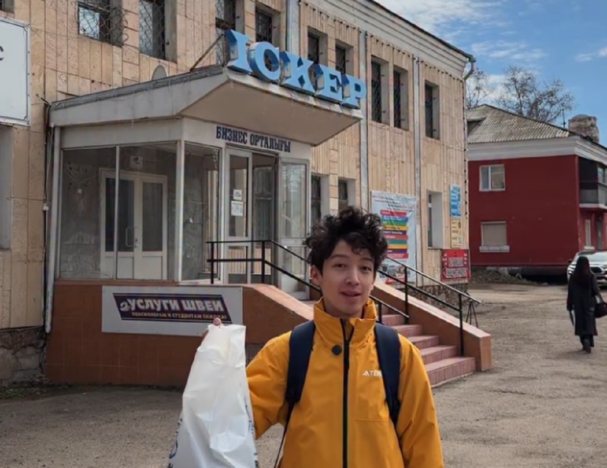 В Кокшетау платят за старую одежду и технику – как это работает