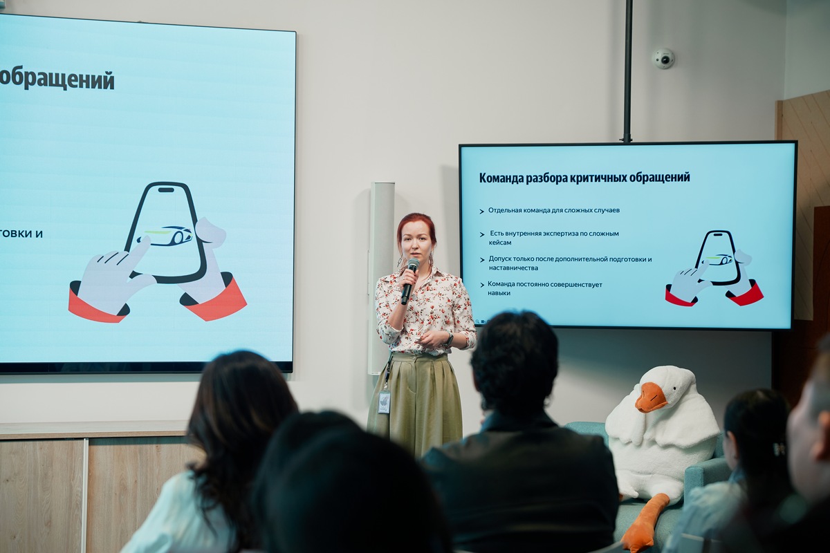 Яндекс Такси Казахстан