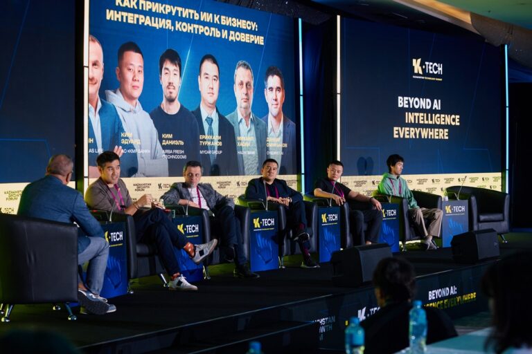 Как KMF Банк внедряет AI в ключевые процессы