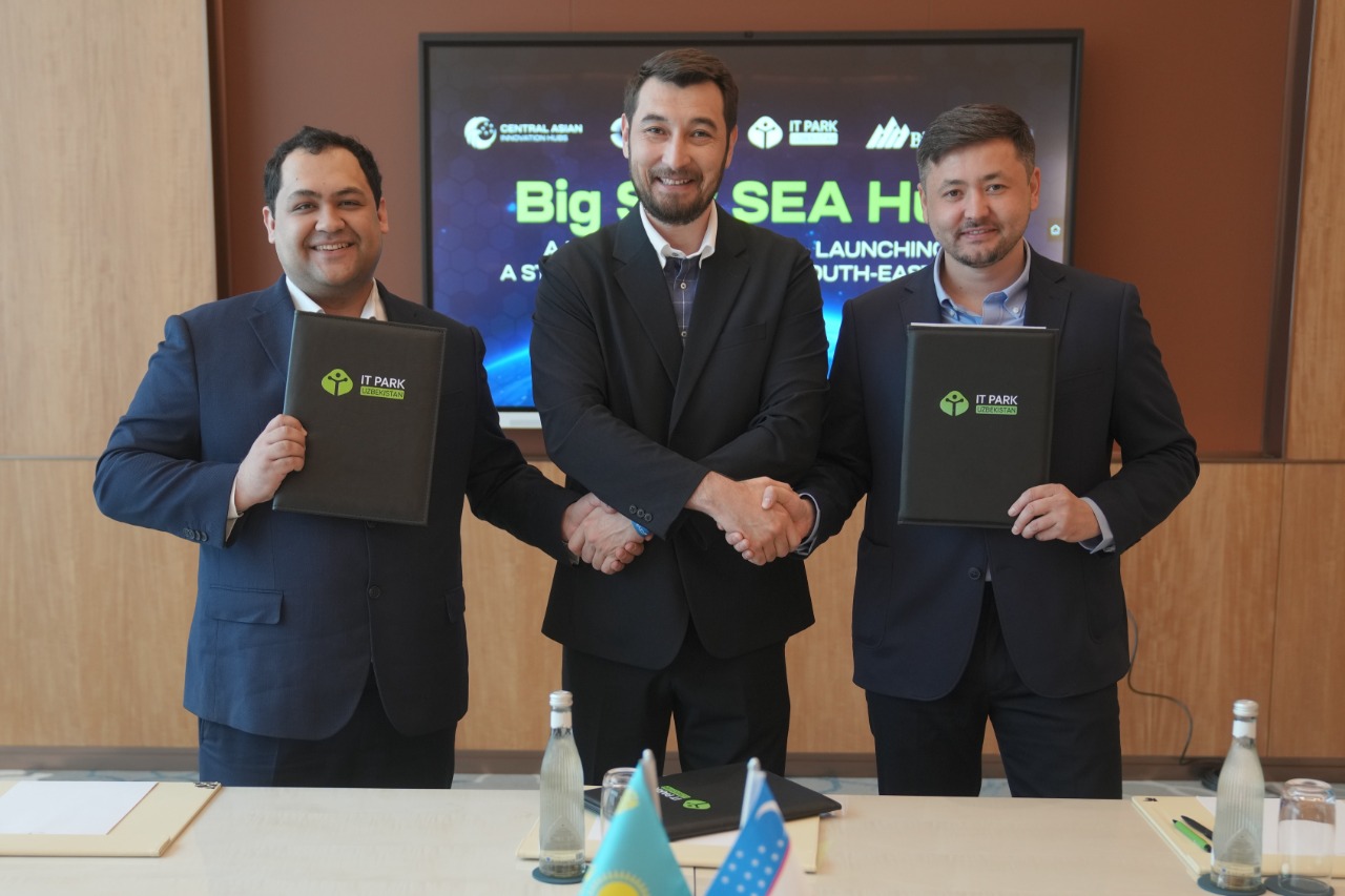 Казахстан и Узбекистан запускают ИТ-хаб в Малайзии