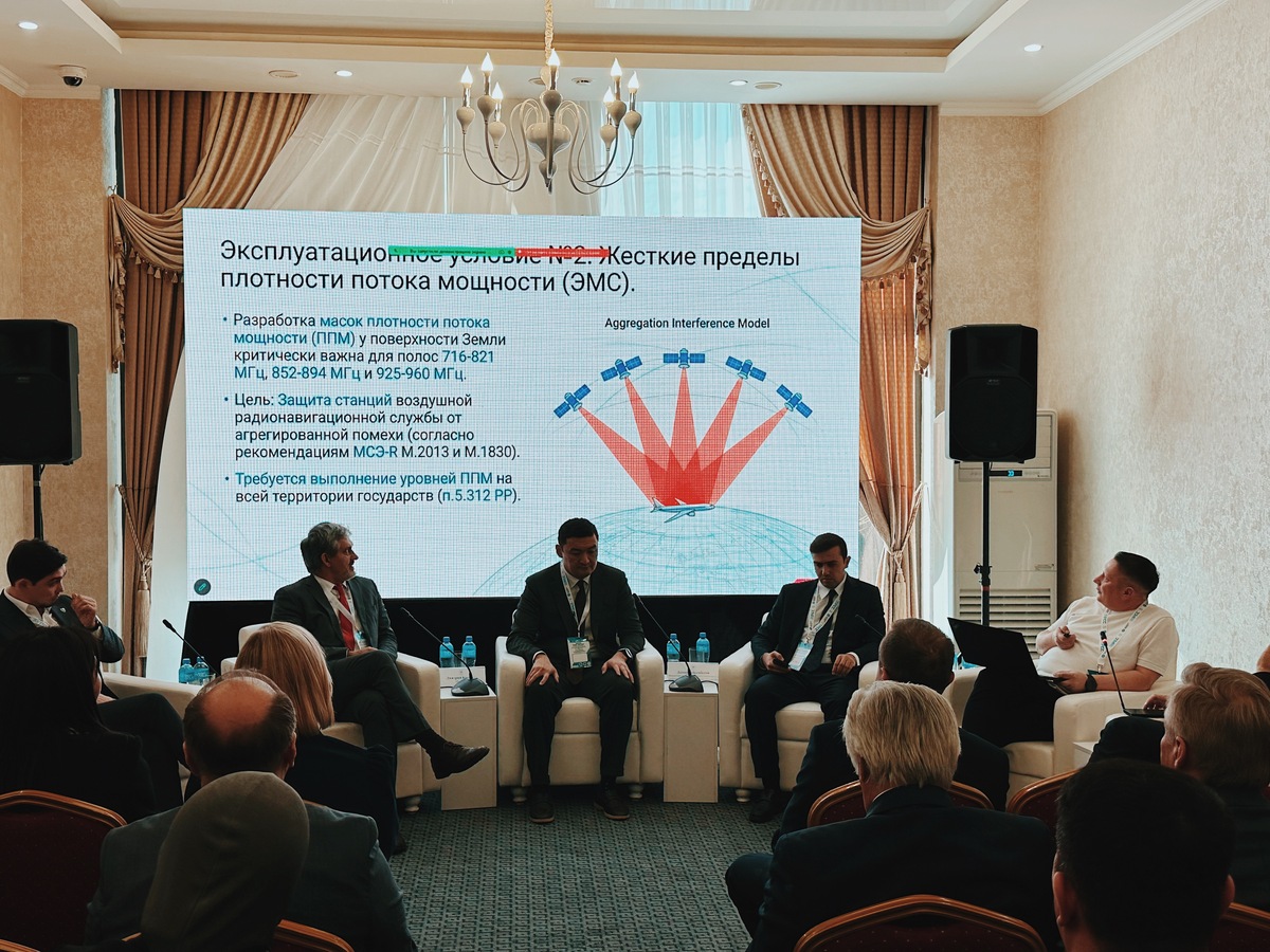 содружества в области связи (РСС) и взаимодействия с Международным союзом электросвязи (МСЭ)