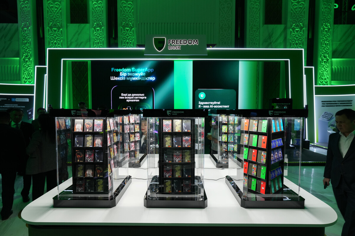 карты Freedom Bank